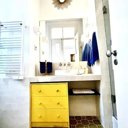 Alfama Modern Cosy